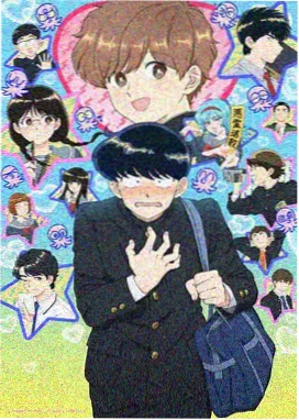 长青视频章节回顾第六十章碑变剧照标本