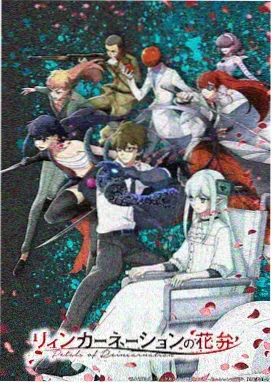 先锋影院 星际穿越者